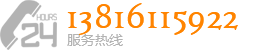 二手中央空調,開利中央空調租賃,中央空調維修保養,二手冷水機組,開利螺桿冷水機組租賃,低溫冷水機組租賃,開利冷水機組租賃,制冷機組維修保養,上海long8